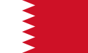 Flag Kingdon of Bahrain
